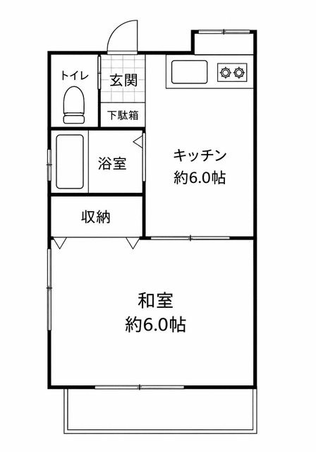 さつき荘