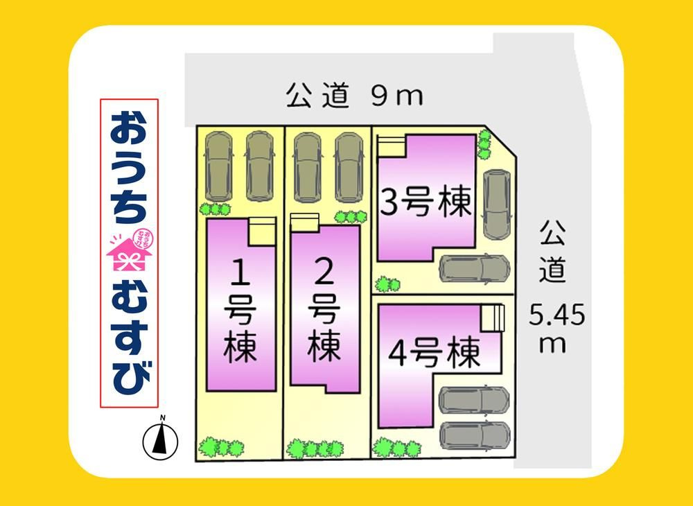 北区東味鋺第4(全4棟)の区画図