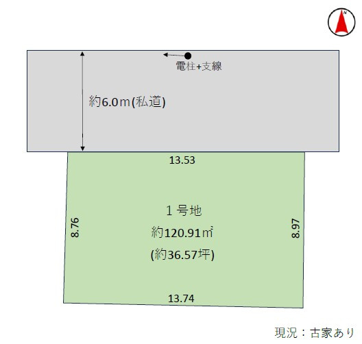 武蔵村山市学園1丁目売地の土地図