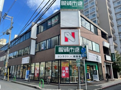 エスペランサ茨木