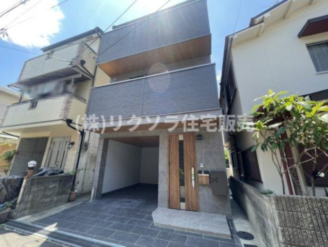 走谷1丁目　中古一戸建て