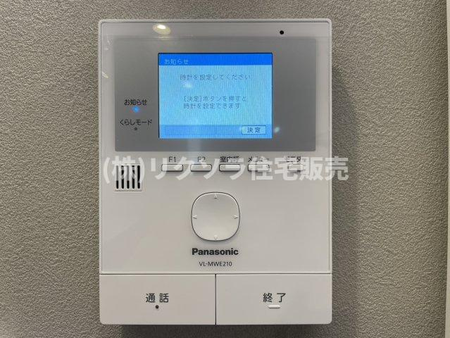 走谷1丁目　中古一戸建てのセキュリティ|■物件内覧・資金計画相談・住宅ローン相談、リフォーム相談、お問合せ受付中■
※当日・翌日のご内覧、ご相談はお電話でのお問合せがスムーズです！