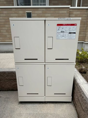 ウインフィールドＡのその他共用部分