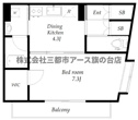 【間取り】 | アーサクラスト海老澤