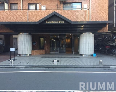 【エントランス】 | ライオンズマンション大島