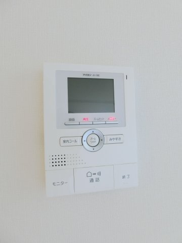 サウスガーデンのセキュリティ