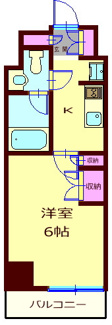 【間取り】 | アーバネックス旗の台