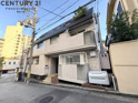 クレセント夙川の画像