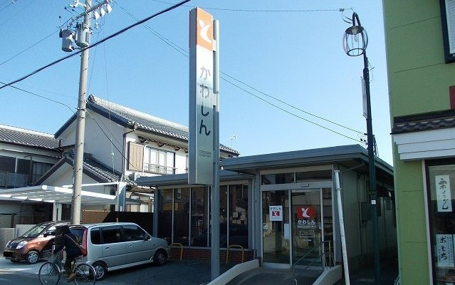 アンジュ　ヴェールの周辺|豊川信用金庫まで550m