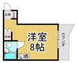 ファンタジー武庫川の画像