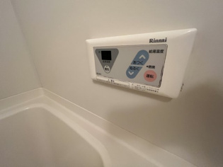 リブレメゾン仁川のその他物件画像