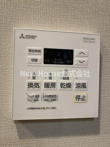 ルフォンプログレ北新宿の設備