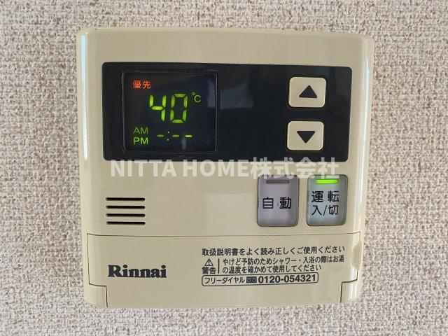 シャーメゾン楽音寺Ｂの設備|給湯器のスイッチです＊