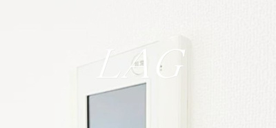 【セキュリティ】 | トレステージ浦和 | モニター付きインターホンです。