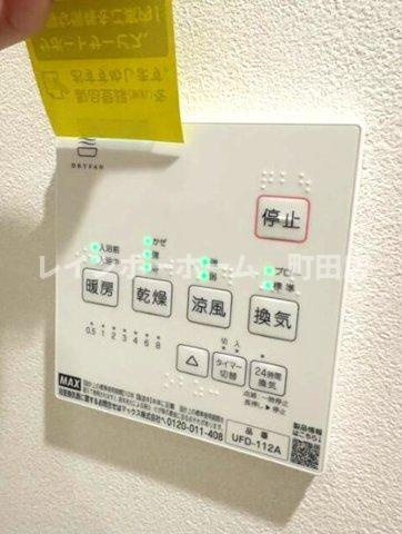 Raffine※初期費用分割あと払いサービス利用可能物件の設備