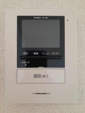 コッティ国府のセキュリティ