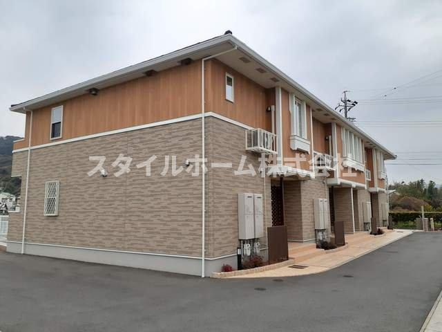 コッティ国府