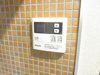 【セキュリティ】エスライズ北堀江スワン 