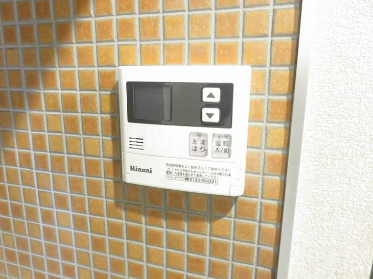 【セキュリティ】エスライズ北堀江スワン 