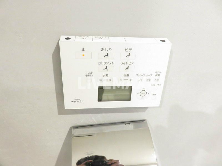 【セキュリティ】エスライズ北堀江スワン 