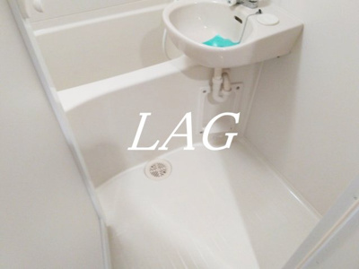 【浴室】 | ビジュー府中 | お風呂です。