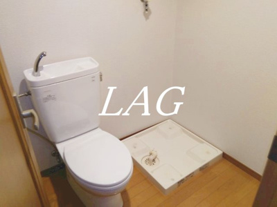 【トイレ】 | ビジュー府中 | トイレです。