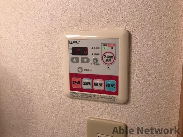 WILLの設備