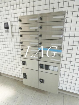 【その他共用部分】 | ラシーネ武蔵小山 | 集合ポストです。