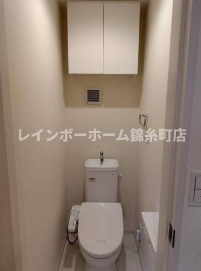 リーブルファイン足立区西新井のトイレ