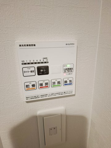 GROOVE上甲子園の設備