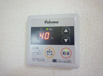 八王子市大和田町２丁目の賃貸マンションの設備