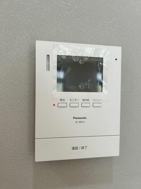 【その他】