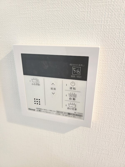 【設備】エトワール舟入中町