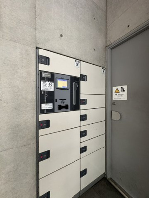 【その他共用部分】 | 表参道ヒルズゼルコバテラスE