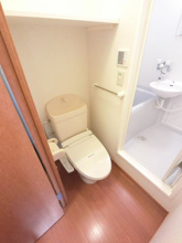 【トイレ】 | レオパレスサン ヒルズ