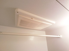 【設備】 | レオパレスサン ヒルズ