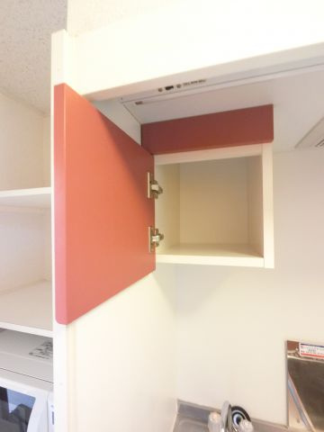 【収納】 | レオパレスサン ヒルズ