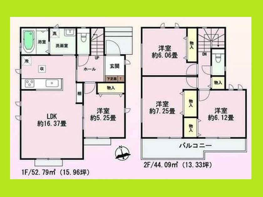 北名古屋市鍜治ケ一色西一丁目の新築一戸建の間取り|◇Ｂ号棟◇