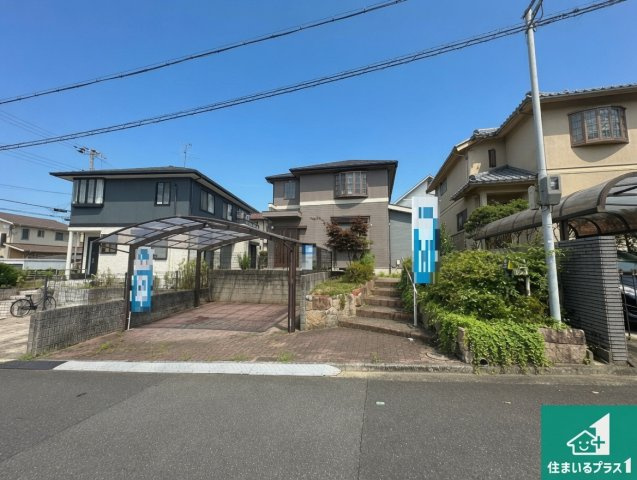 現地説明会　奈良市左京　