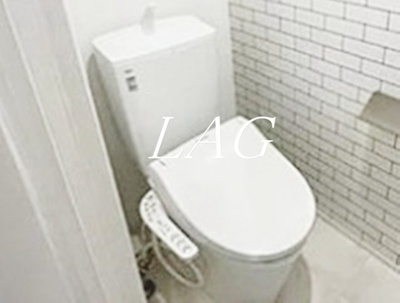 【トイレ】 | ジョルニ　フェリーチ | トイレです。