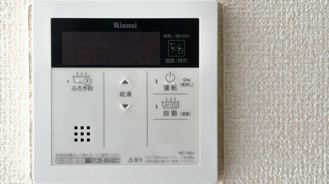タウンコート31の設備