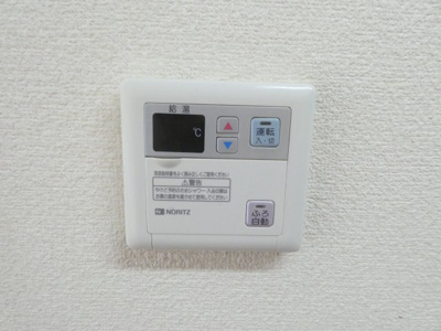 【設備】 | アスリート5