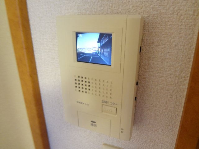 【セキュリティ】