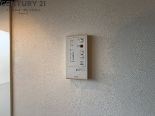 セブンハイツ1のその他物件画像