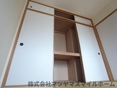 【収納】 | サンフォレスト
