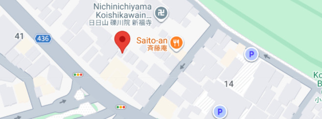 播磨坂ハウスのその他