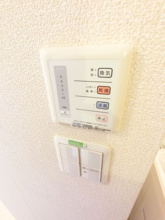 【設備】 | レオネクストプレステージ　Ⅳ