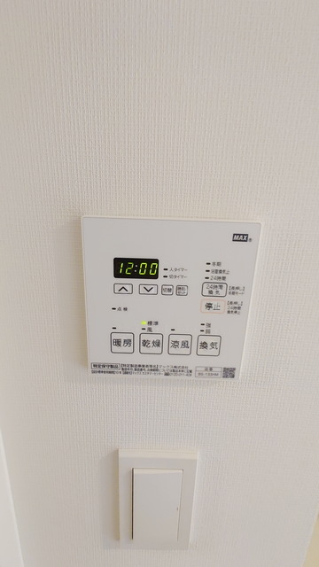 ライトテラス浅草の設備