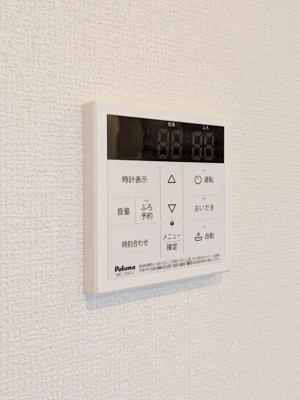 【設備】 | プラティア