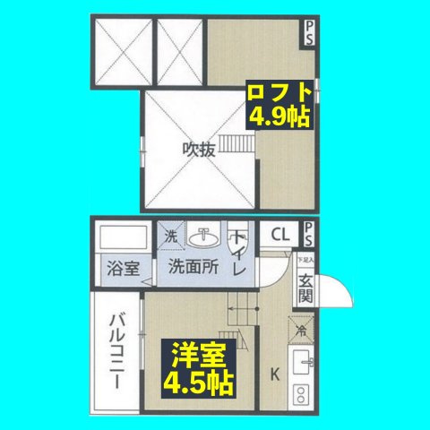 LaLuce烏森の間取り